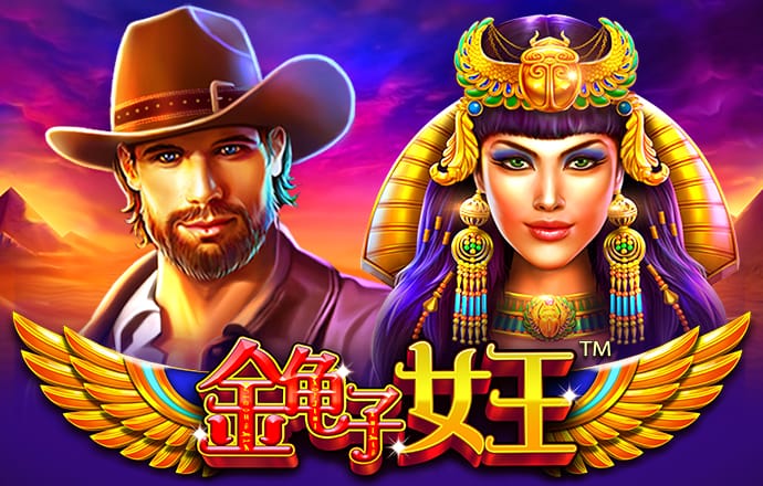 金牛版澳门官网入口